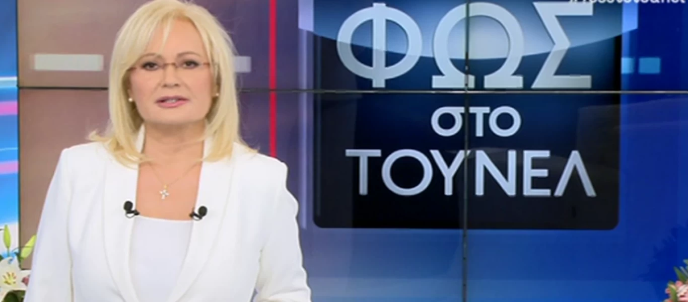 Φως στο Τούνελ: Υπόθεση – γρίφος με εξαφάνιση 46χρονου δύτη - Οι «ευαίσθητες» αποστολές στην Λιβύη